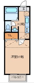エストメルベーユ荒井壱番館