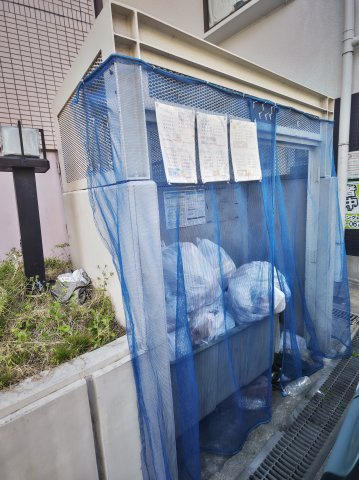 ファインコートⅢ池田中町のその他