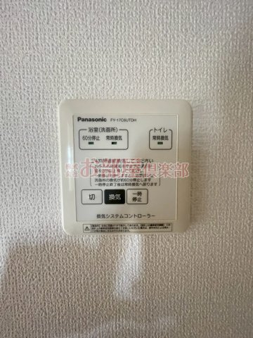 セゾンフィールの設備