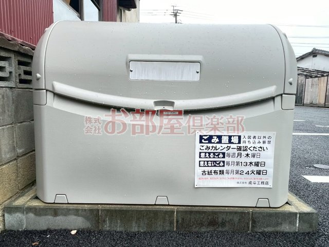 ウィンクルム・CRESTのその他共用部分