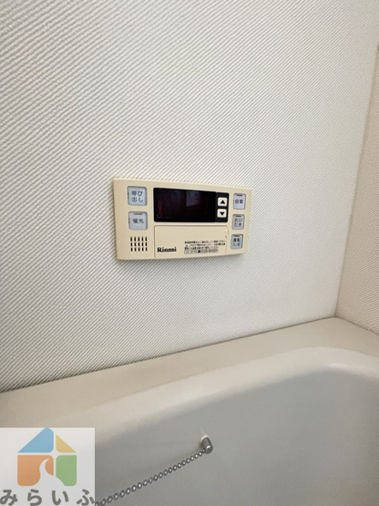 【設備】 | アーバンレジデンス吹上