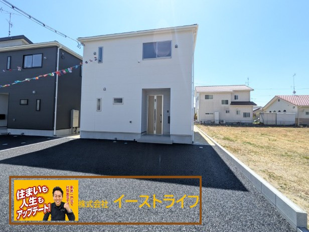 【新築戸建】　いわき市小名浜岡小名第4　全2棟