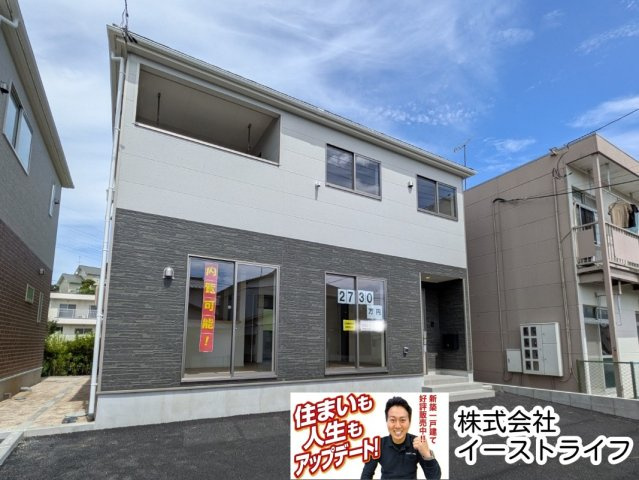 【新築戸建】　いわき市小名浜岡小名第4　全2棟の外観