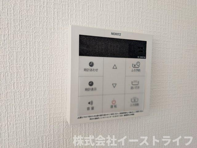 【新築戸建】　いわき市小名浜岡小名第4　全2棟の発電・温水設備|同社施工写真　追い炊き機能付き給湯リモコン
