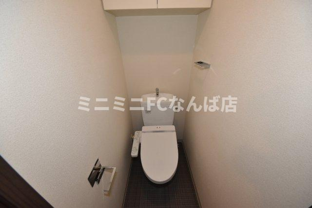 プレサンス京町堀ノースのトイレ