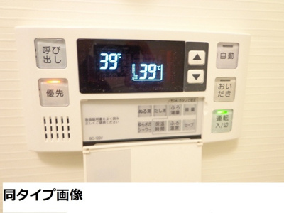 【内装】 | ジェイプラサーダ