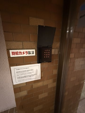 星和今泉コーポラスの防犯設備