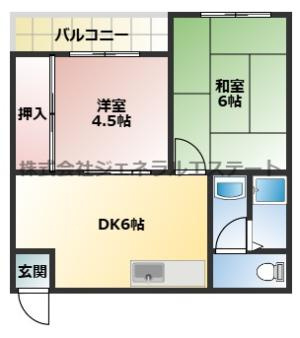 第１松田ハイムの間取り