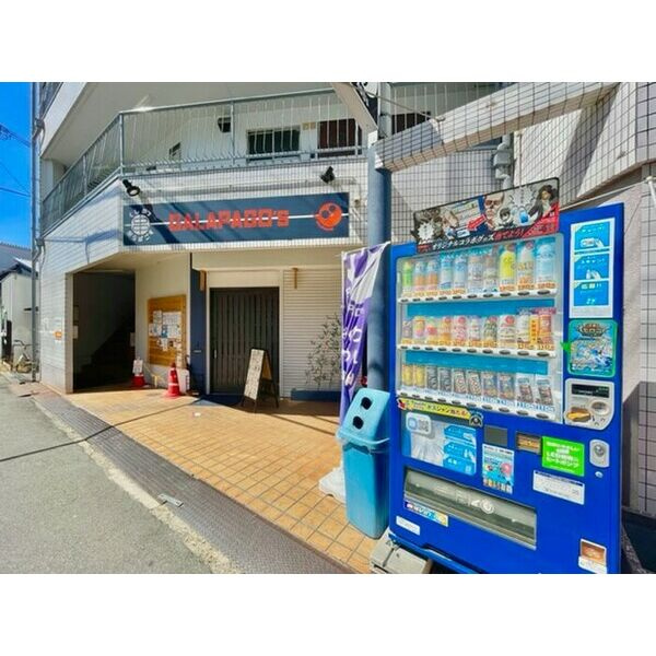 第１松田ハイムの周辺