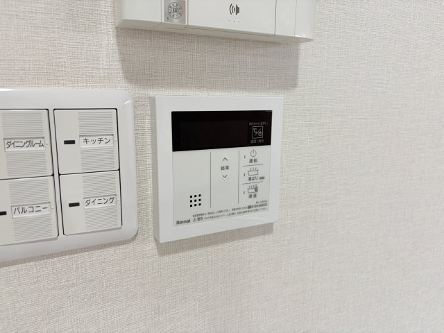サンパレス２１六甲Ⅱの設備