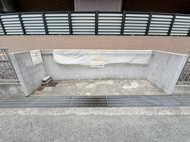 サンパレス２１六甲Ⅱのその他共用部分