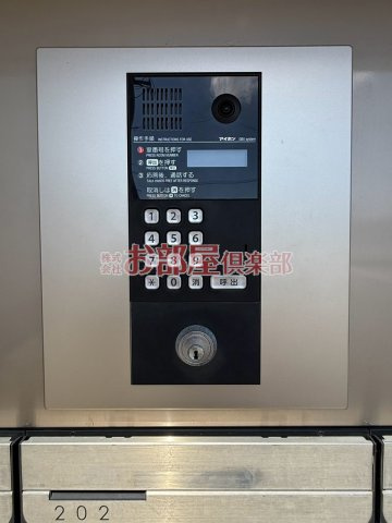 ソラーレ梅満のセキュリティ