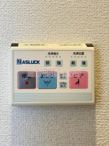 ソラーレ梅満の設備