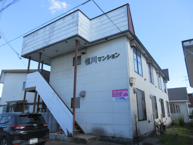 恒川マンション