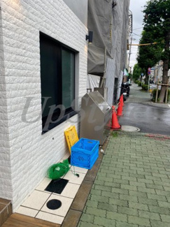 【その他】 | プラムアイランド