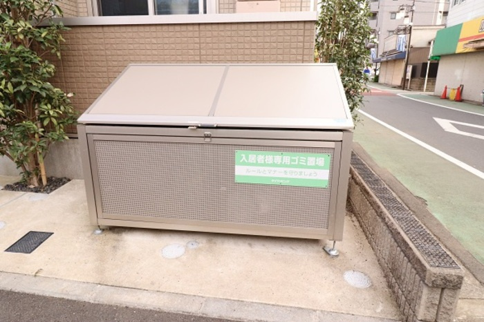 グレースマルニⅡのその他共用部分