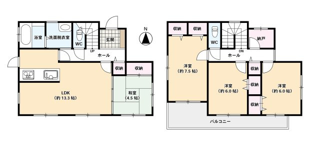 飯山満町３丁目　中古戸建