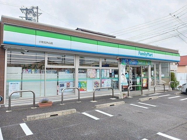 サライ　Ｖの周辺|ファミリーマート　北外山店まで400m