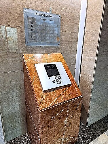サーパス己斐西町のその他|オートロック　※2023年5月撮影