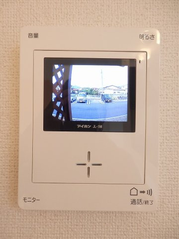 アンリアンのセキュリティ