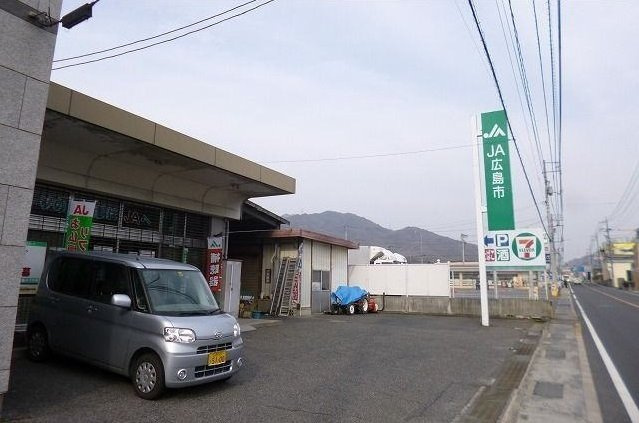 アンリアンの周辺|ＪＡまで230m