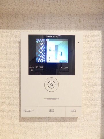 Ｏｒｉｚｏｎ　ＳⅡのセキュリティ