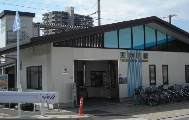サングレイスの周辺|JR天神川駅まで1600m