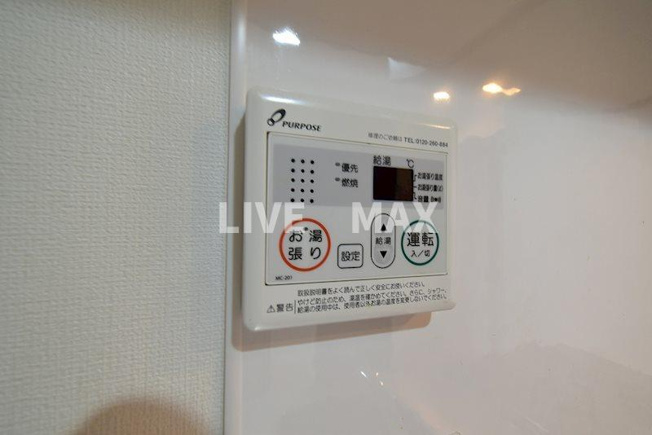 【設備】Luxe新大阪Ⅳ