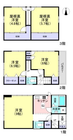 品川区豊町２丁目