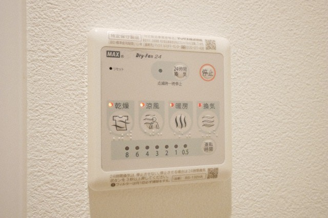 ＭＴ玉造の設備