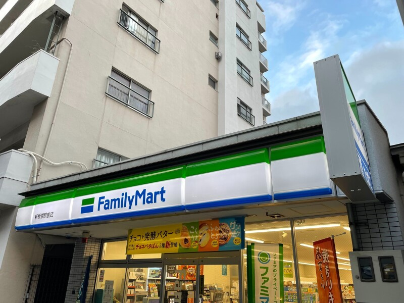 JMFレジデンス新板橋の周辺