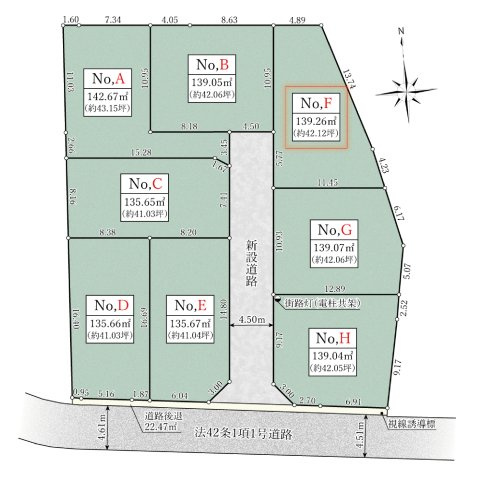 【土地図】 | 開放感のある、閑静な住宅街に位置しています。陽の光をたっぷりと浴びながら気持ち良く生活が出来ます。夢のマイホーム、夢ではなく実現出来ます！見学・ご相談等、お気軽にご連絡下さい。