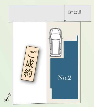 習志野市本大久保408②　新築分譲住宅