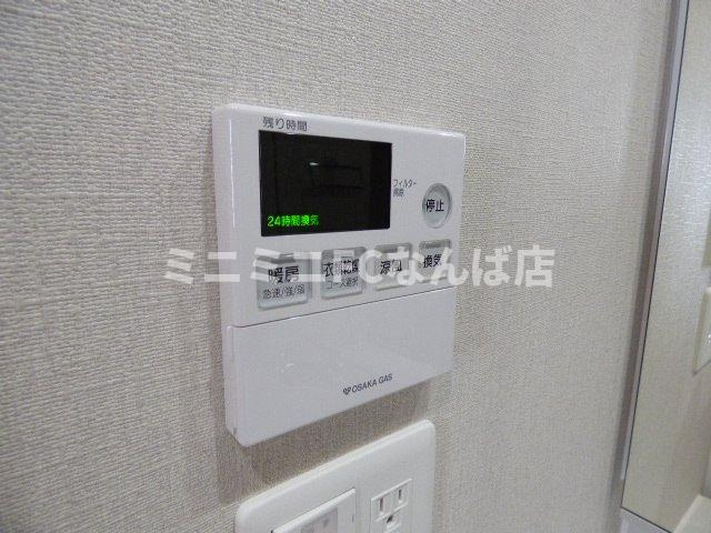 ＩＮＯＹＡ　ＢＬＤＧ　ＲＥＳＩＤＥＮＣＥ