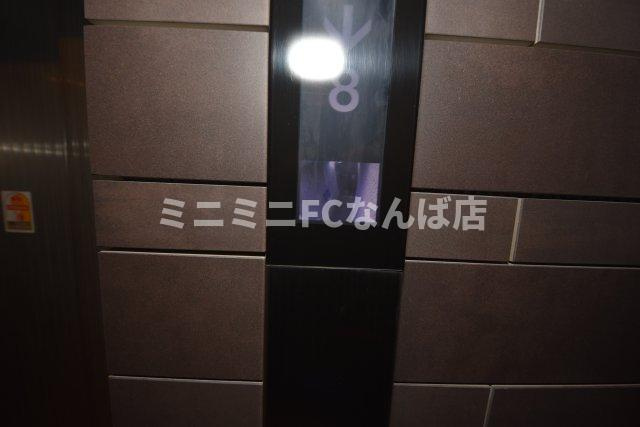 ＩＮＯＹＡ　ＢＬＤＧ　ＲＥＳＩＤＥＮＣＥ