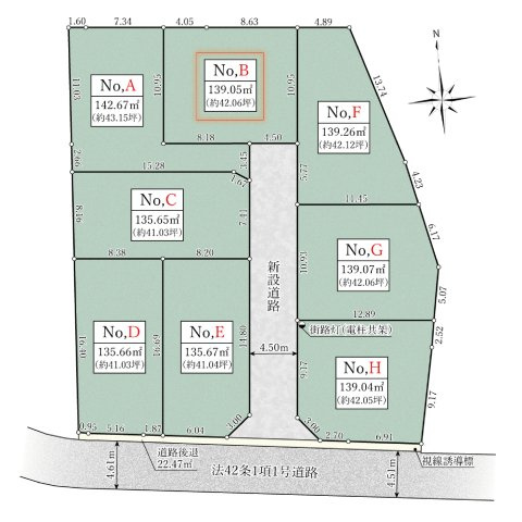【土地図】 | 開放感のある、閑静な住宅街に位置しています。陽の光をたっぷりと浴びながら気持ち良く生活が出来ます。夢のマイホーム、夢ではなく実現出来ます！見学・ご相談等、お気軽にご連絡下さい。