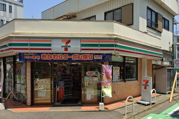 船橋市湊町２丁目の店舗事務所の周辺