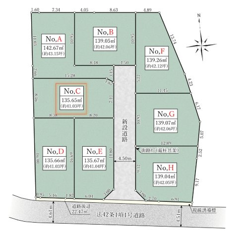 【土地図】 | 開放感のある、閑静な住宅街に位置しています。陽の光をたっぷりと浴びながら気持ち良く生活が出来ます。夢のマイホーム、夢ではなく実現出来ます！見学・ご相談等、お気軽にご連絡下さい。