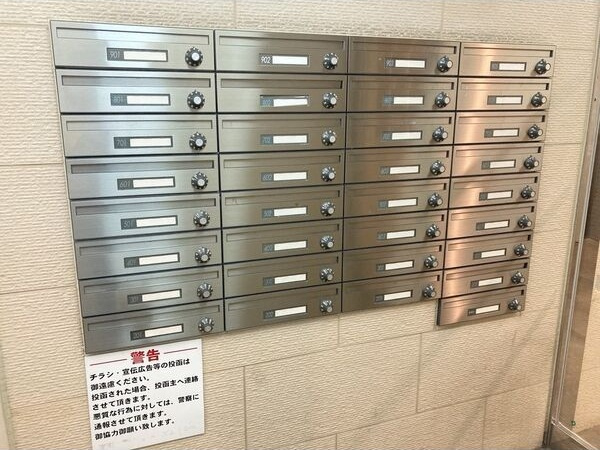 TRUSTY千代田のその他