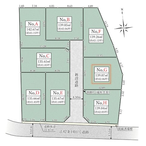 【土地図】 | 開放感のある、閑静な住宅街に位置しています。陽の光をたっぷりと浴びながら気持ち良く生活が出来ます。夢のマイホーム、夢ではなく実現出来ます！見学・ご相談等、お気軽にご連絡下さい。