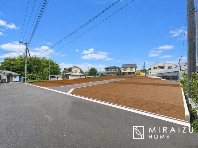 【前面道路含む現地写真】 | ※造成完了イメージです　日当たりの良いお家は嬉しいですよね。それぞれ価値観が分かれる箇所です、実際に内覧して日当たりの心地よさをご体感下さいね♪