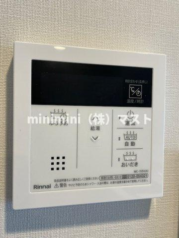 リヴェント難波ウエストの設備