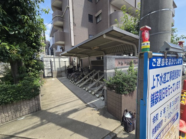 マ・メゾン・プルミエ|名古屋市の賃貸ならMy賃貸のその他共用部分|マ・メゾン・プルミエ