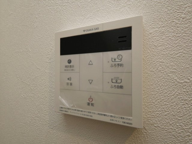 フロンティアタワー難波EAST　(旧グランソレイユ日本橋)の設備