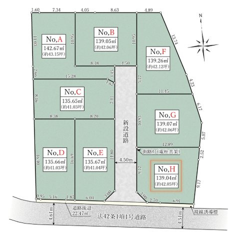 【土地図】 | 開放感のある、閑静な住宅街に位置しています。陽の光をたっぷりと浴びながら気持ち良く生活が出来ます。夢のマイホーム、夢ではなく実現出来ます！見学・ご相談等、お気軽にご連絡下さい。