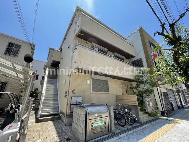 D-room Uchida