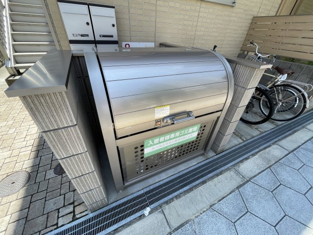 D-room Uchida