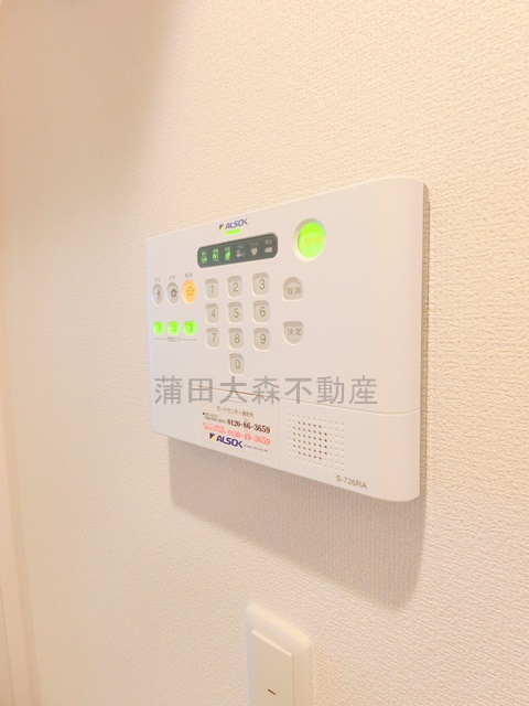 ル　シャンヴェールの設備|警備システム