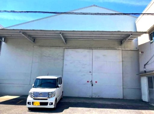 菱江５丁目倉庫