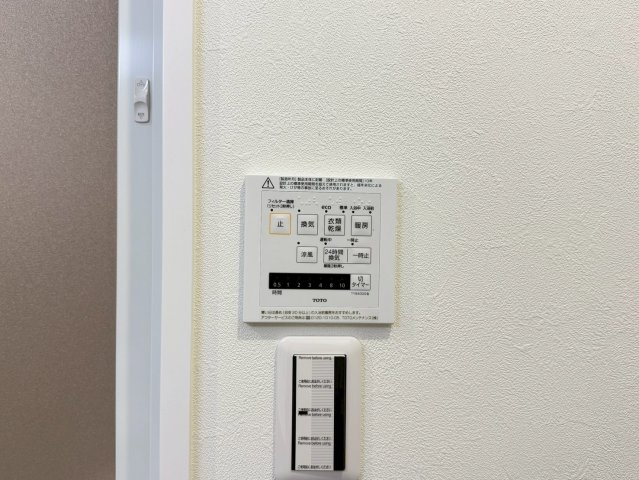 フロンティアタワー難波EAST　(旧グランソレイユ日本橋)の設備